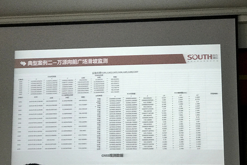 微信圖片_2021052610570436.jpg